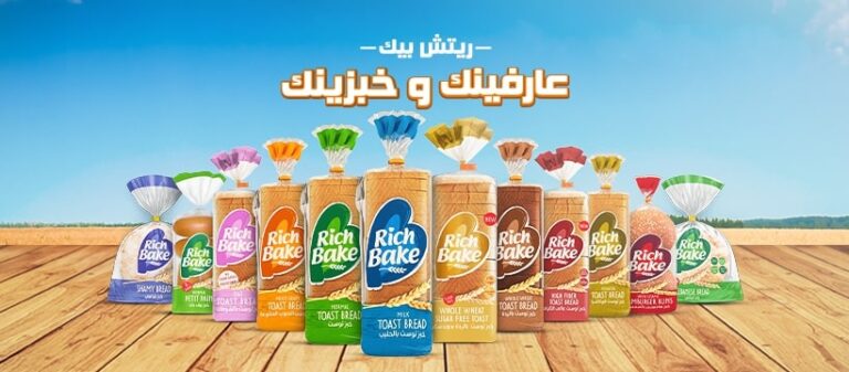 MODERN BAKERIES تشارك في gulfood 2024 وتملك ٣ علامات تجارية