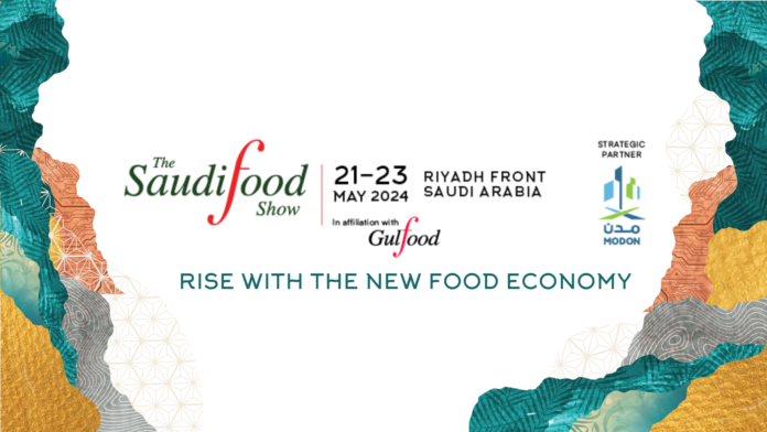 معرض سعودي فود 2024 Saudi Food Show