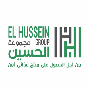 مجموعة الحسين «El Hussein Group» تشارك في معرض gulfood 2025