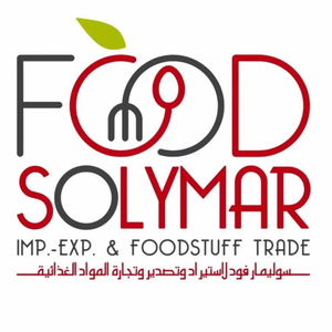 شركة سوليمار للأغذية «SOLYMAR FOOD» تشارك في معرض gulfood 2025