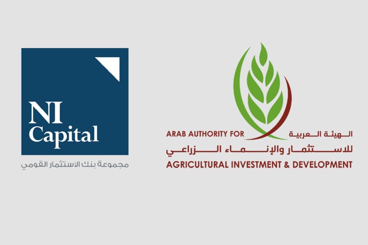 الهيئة العربية للاستثمار والإنماء الزراعي و” إن آي كابيتال” يبحثان تأسيس صناديق استثمارية مشتركة