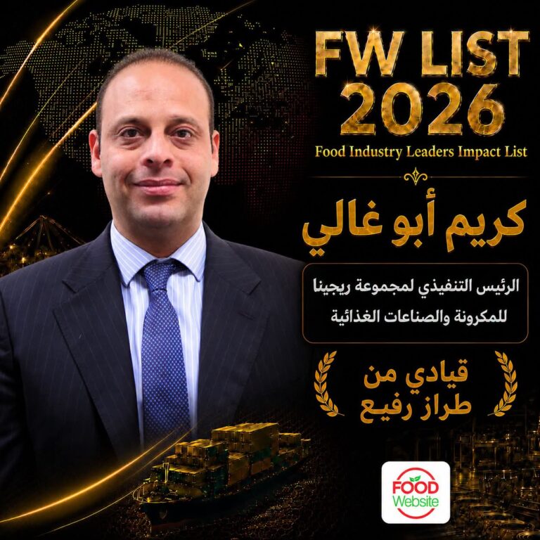 كريم أبو غالي الرئيس التنفيذي لمجموعة ريجينا للمكرونة والصناعات الغذائية 