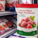 عبوات الفراولة المجمدة .. مفتاح دخول أرفف التجزئة الخليجية